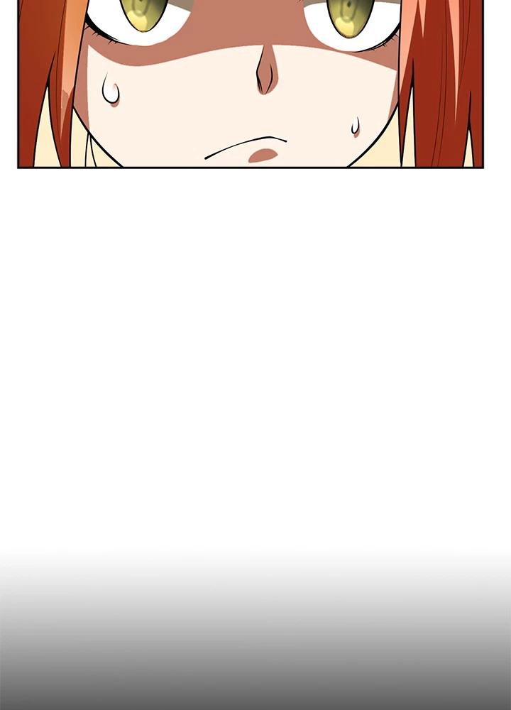 武逆 ~運命に逆らう者~ 23話 - 65