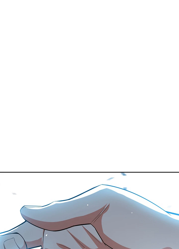 武逆 ~運命に逆らう者~ 8話 - 2