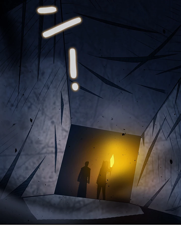 武逆 ~運命に逆らう者~ 22話 - 71