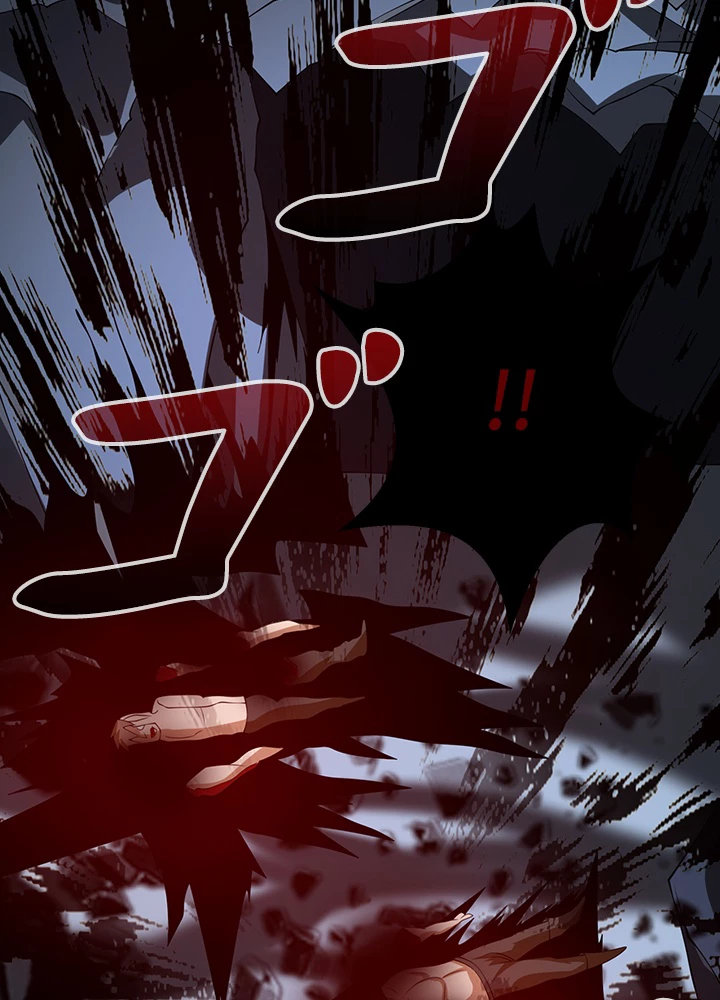 武逆 ~運命に逆らう者~ 23話 - 71