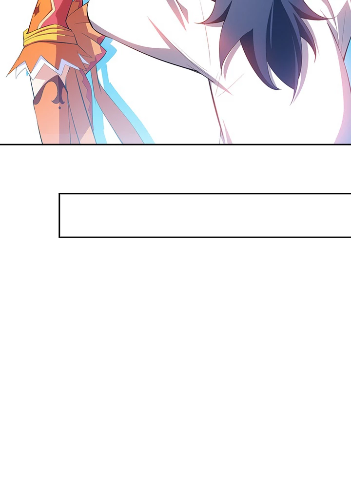 武逆 ~運命に逆らう者~ 19話 - 60