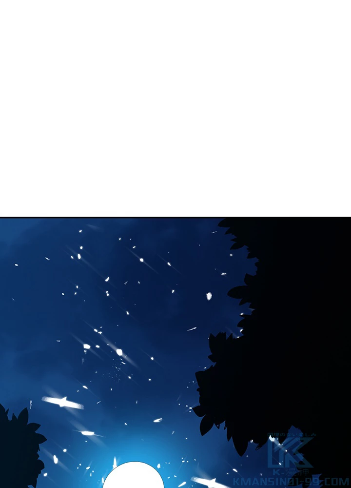 武逆 ~運命に逆らう者~ 19話 - 61