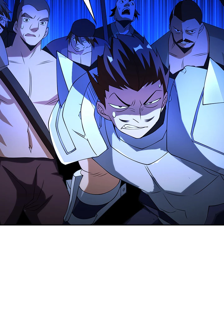 武逆 ~運命に逆らう者~ 23話 - 74