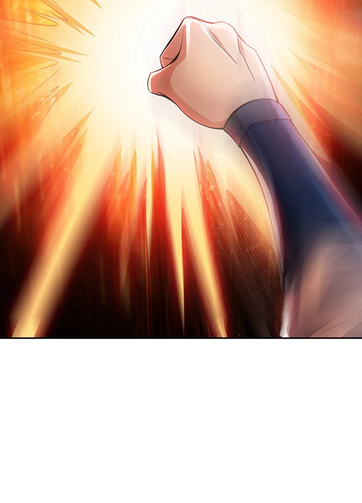 武逆 ~運命に逆らう者~ 12話 - 24