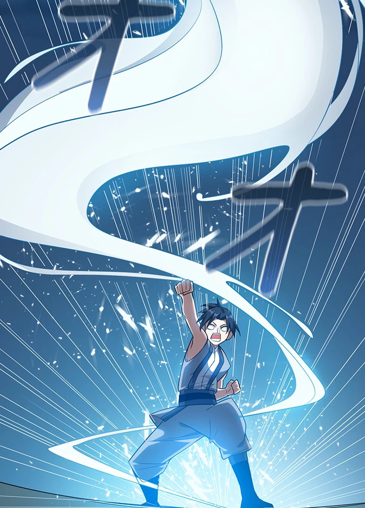 武逆 ~運命に逆らう者~ 8話 - 12