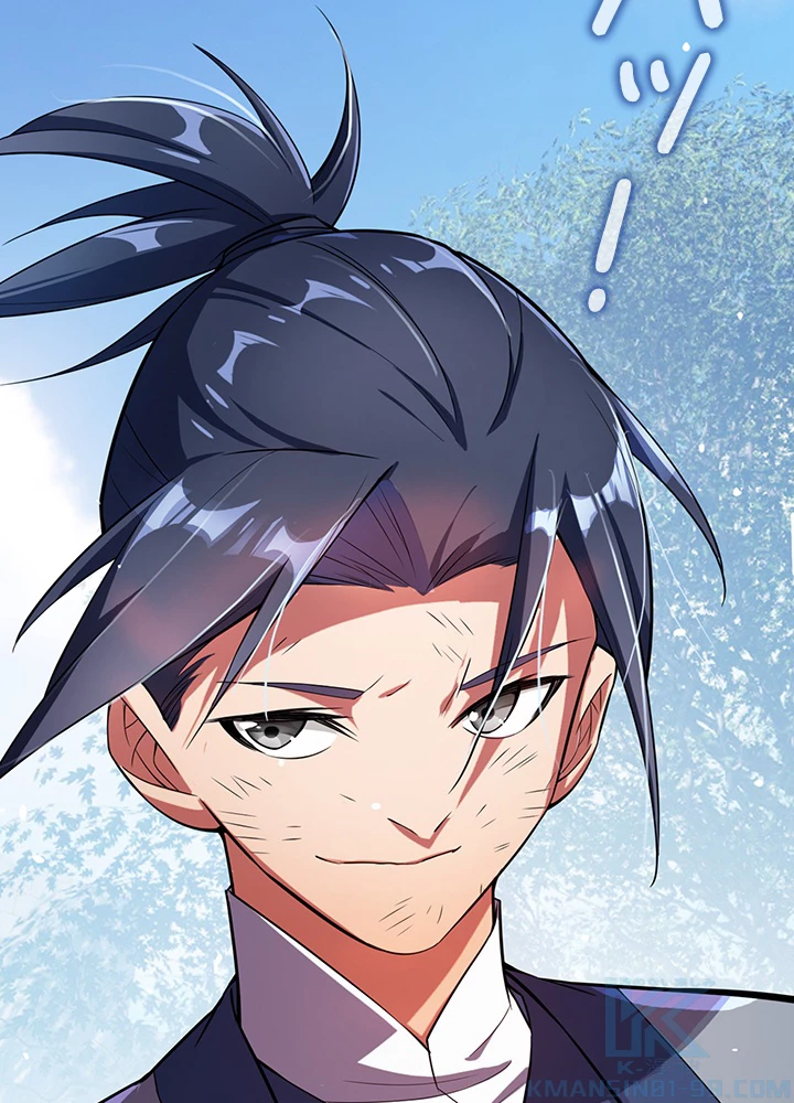 武逆 ~運命に逆らう者~ 12話 - 28