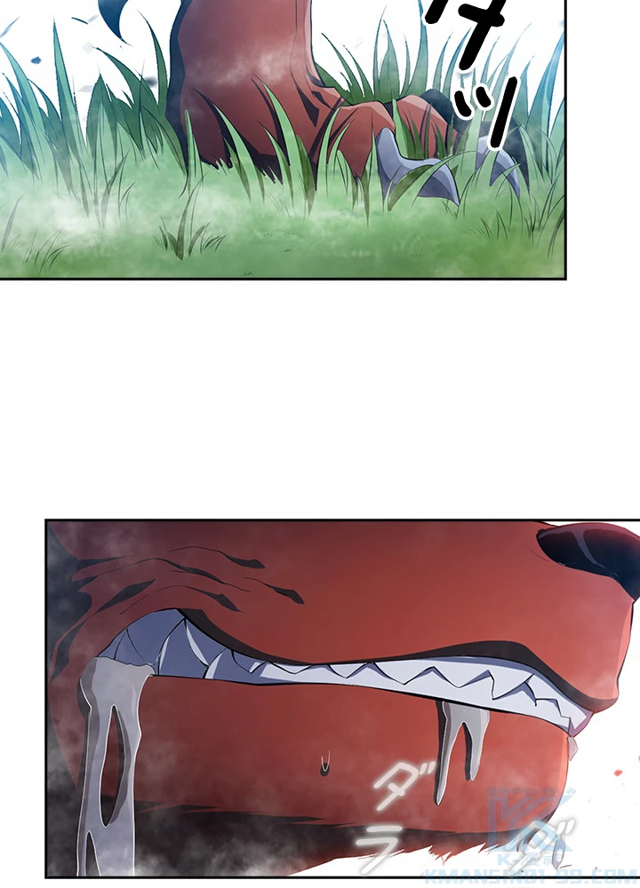 武逆 ~運命に逆らう者~ 19話 - 70