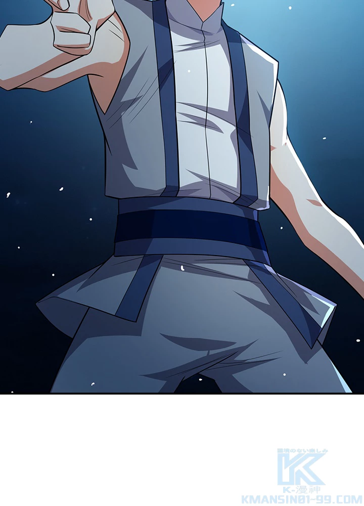 武逆 ~運命に逆らう者~ 8話 - 16