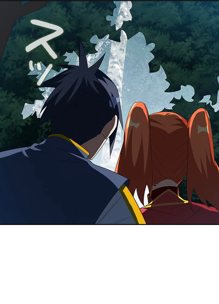 武逆 ~運命に逆らう者~ 21話 - 77