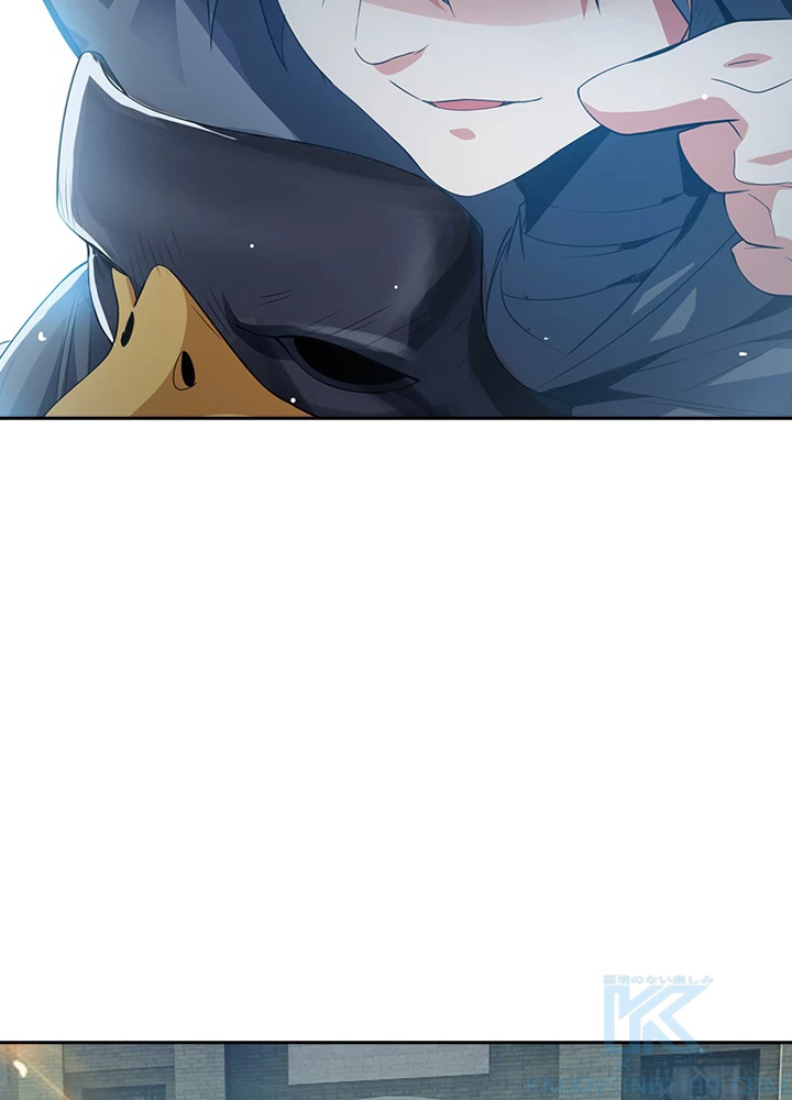 武逆 ~運命に逆らう者~ 7話 - 7