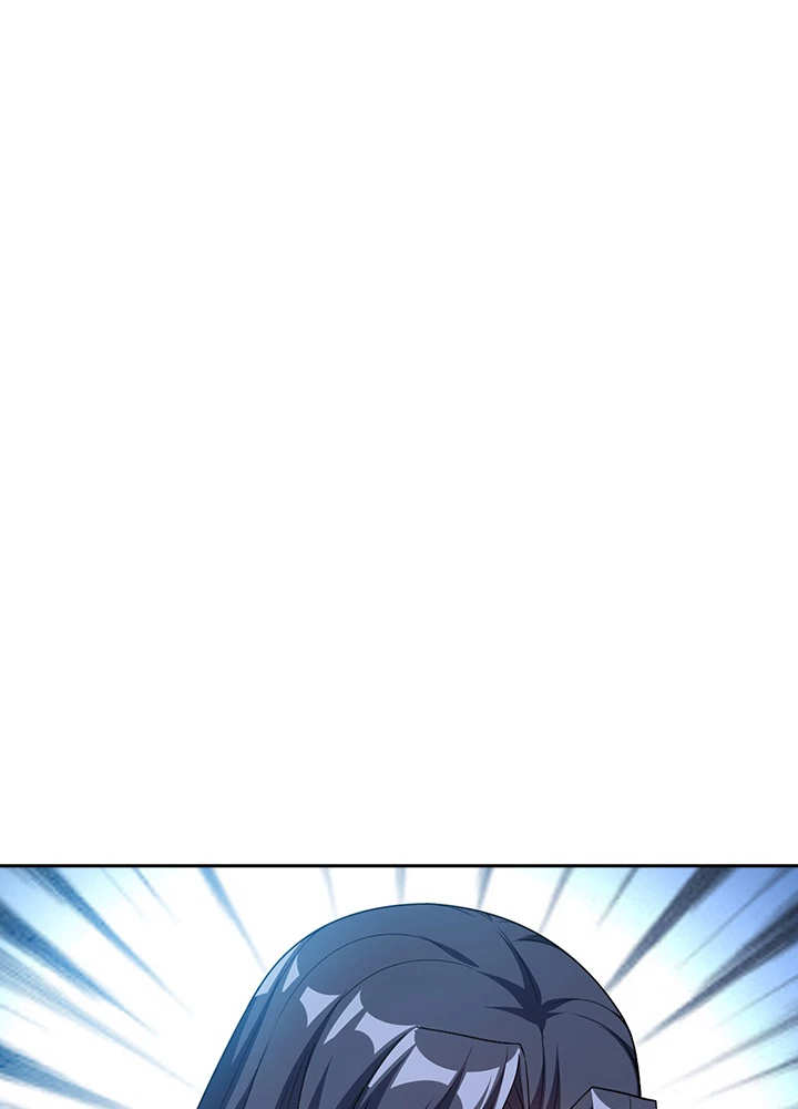 武逆 ~運命に逆らう者~ 4話 - 2