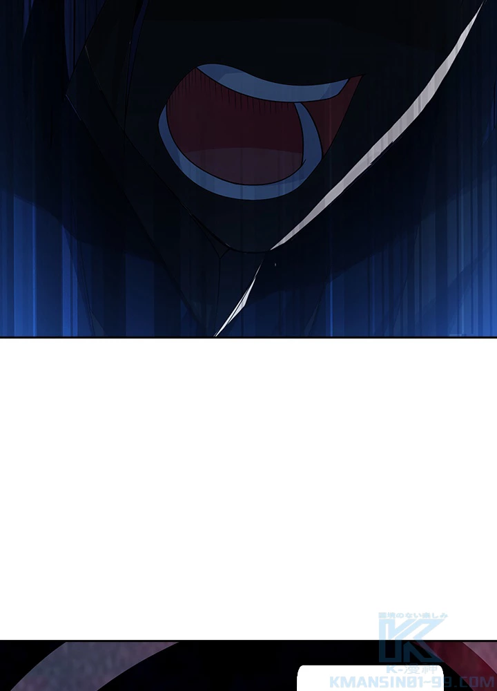 武逆 ~運命に逆らう者~ 4話 - 7