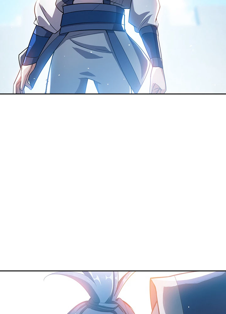 武逆 ~運命に逆らう者~ 12話 - 44