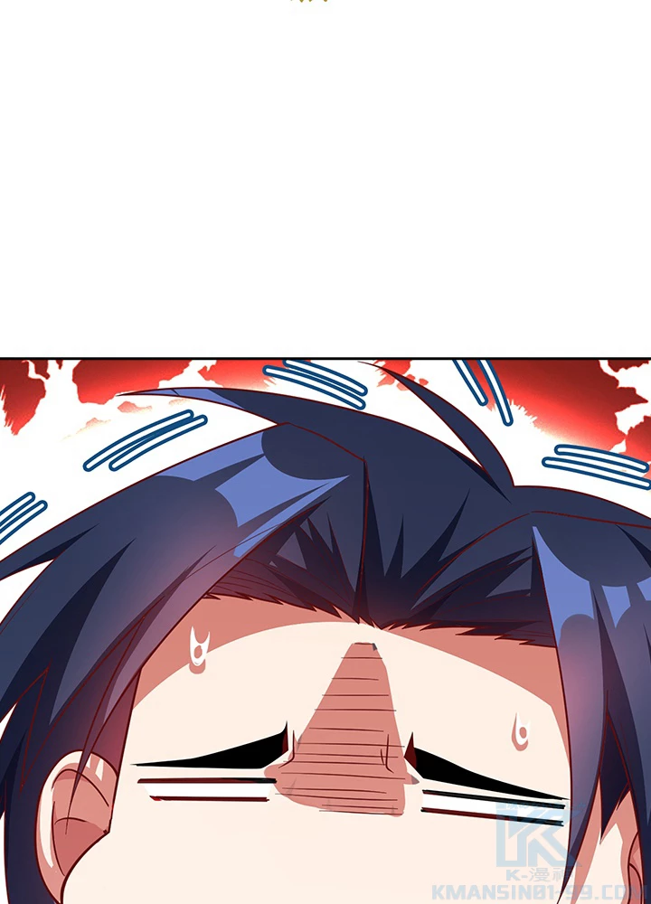 武逆 ~運命に逆らう者~ 4話 - 22