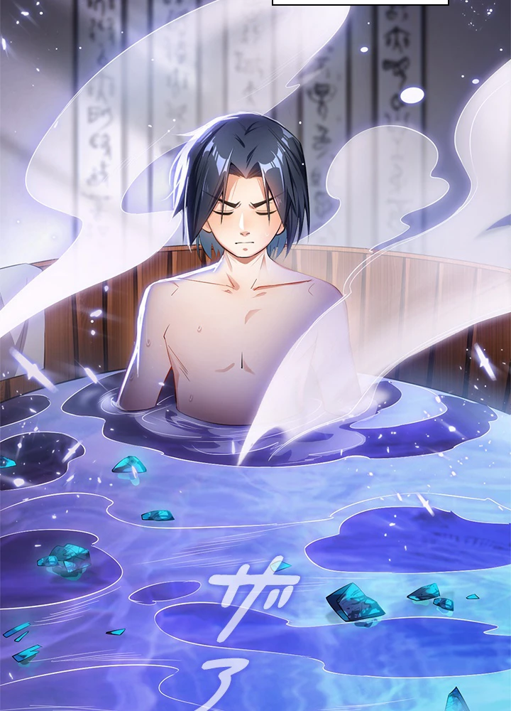 武逆 ~運命に逆らう者~ 1話 - 18