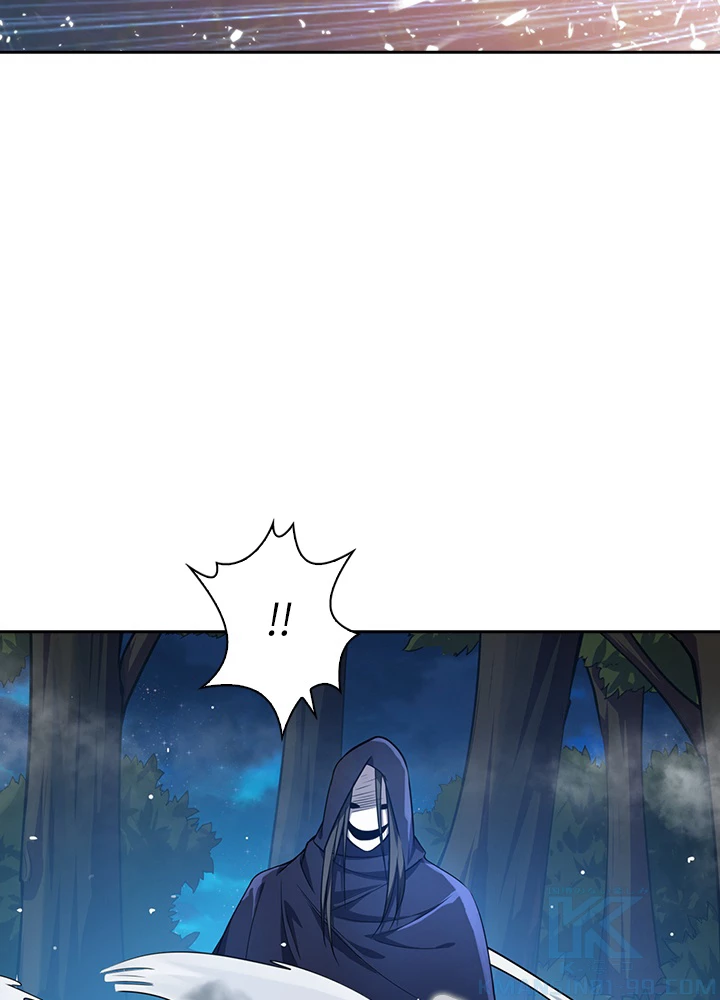 武逆 ~運命に逆らう者~ 12話 - 79