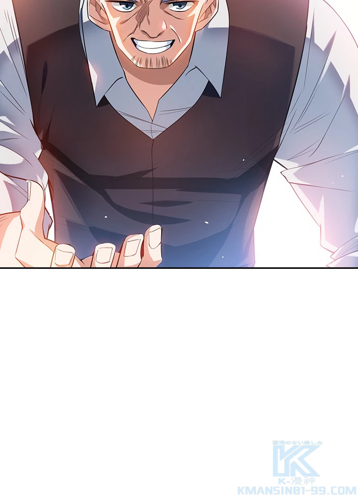 武逆 ~運命に逆らう者~ 7話 - 49