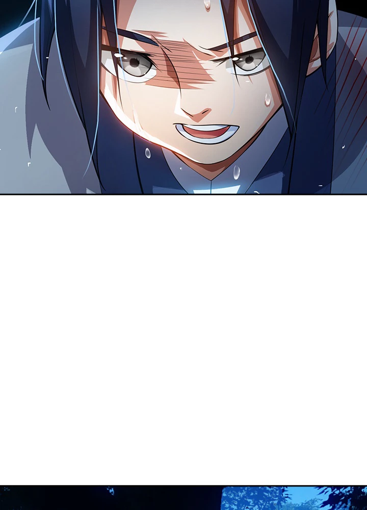 武逆 ~運命に逆らう者~ 12話 - 89