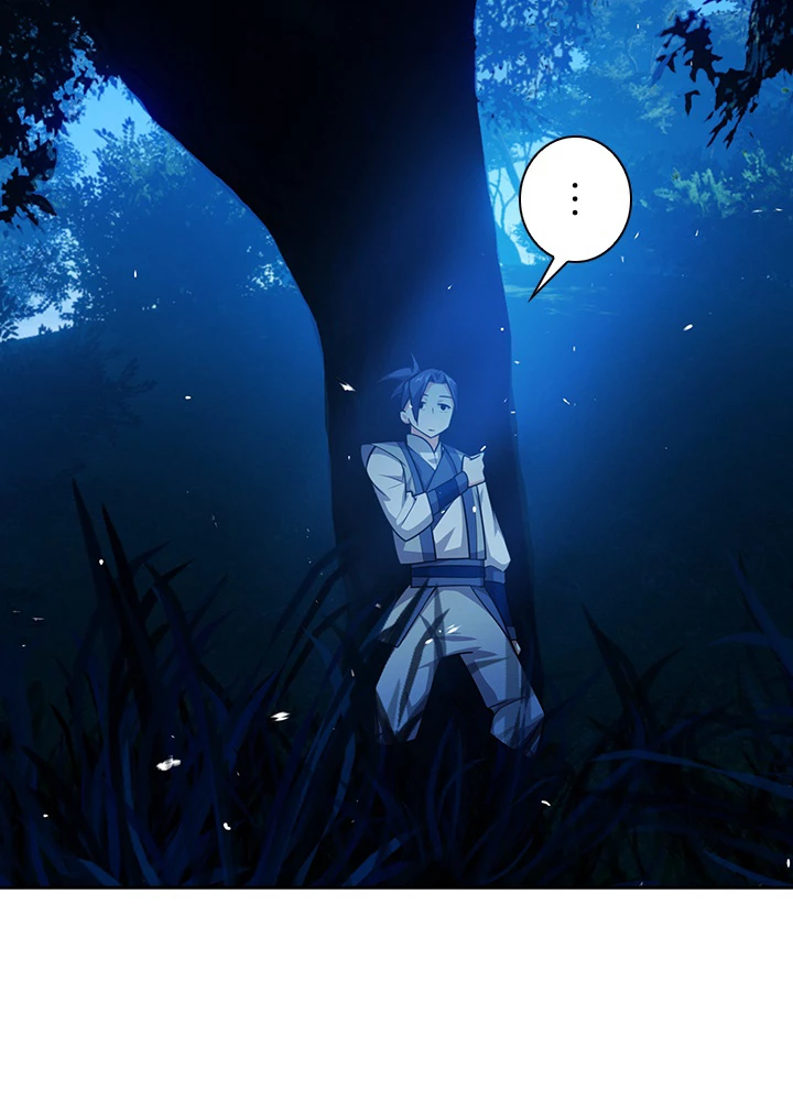 武逆 ~運命に逆らう者~ 12話 - 90