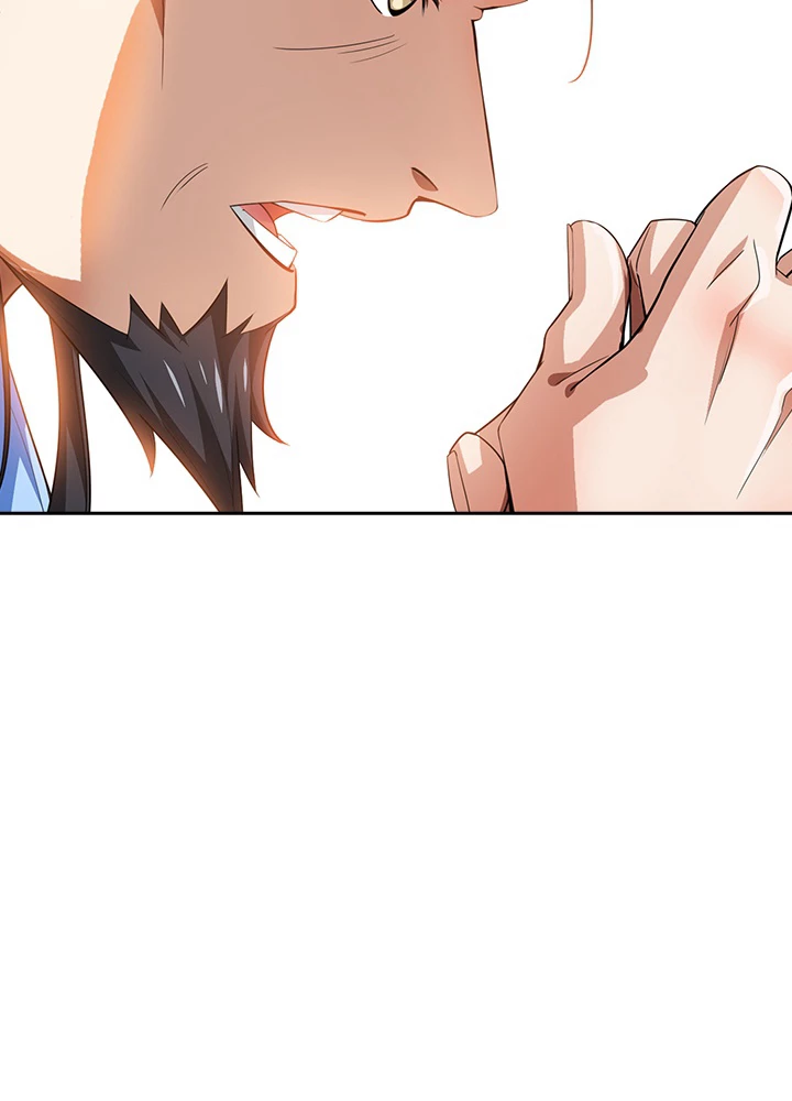 武逆 ~運命に逆らう者~ 4話 - 53