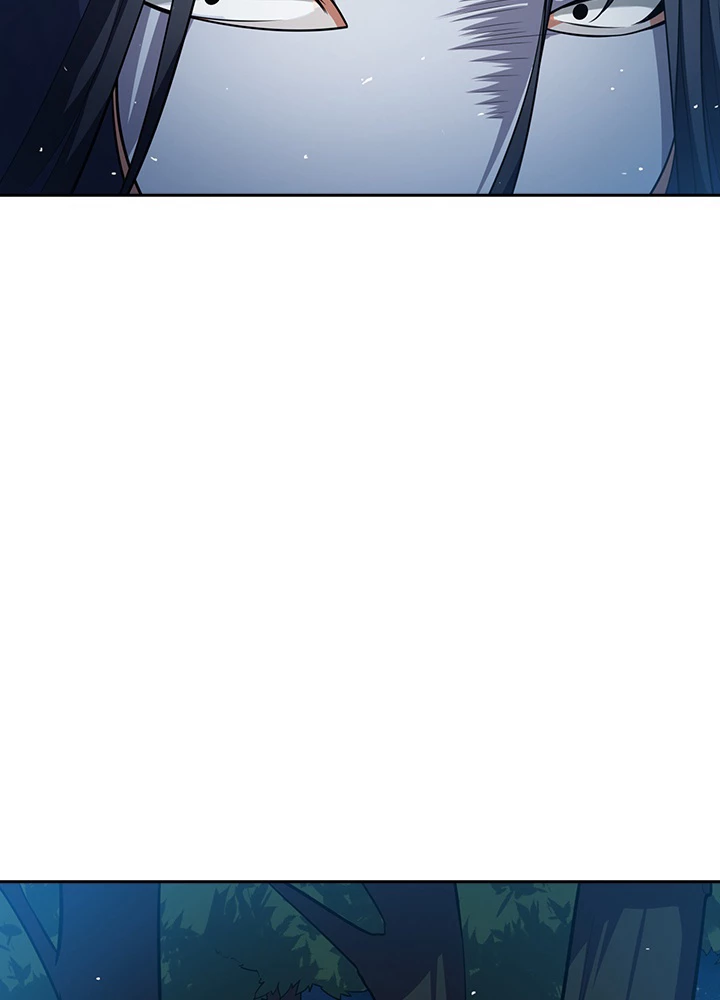 武逆 ~運命に逆らう者~ 12話 - 95