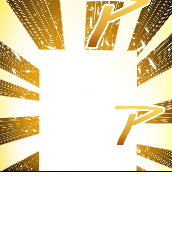 武逆 ~運命に逆らう者~ 8話 - 81