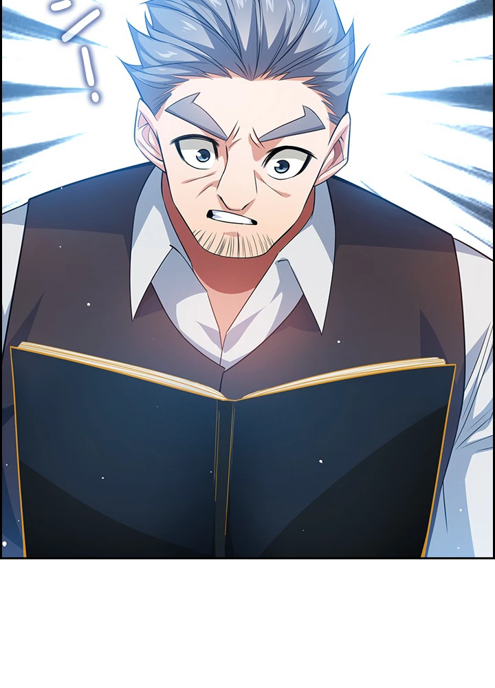 武逆 ~運命に逆らう者~ 7話 - 66