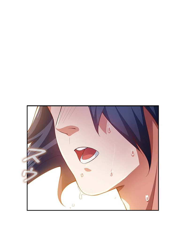 武逆 ~運命に逆らう者~ 4話 - 71