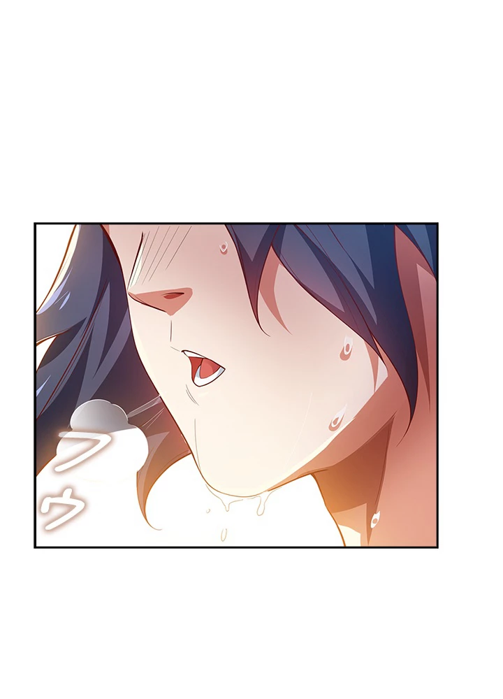 武逆 ~運命に逆らう者~ 4話 - 72