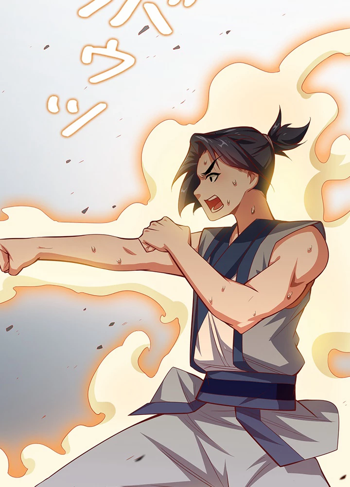 武逆 ~運命に逆らう者~ 4話 - 75