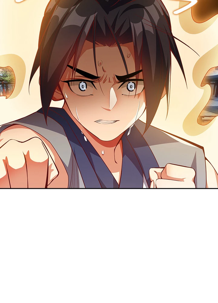 武逆 ~運命に逆らう者~ 4話 - 77