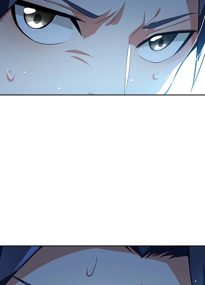 武逆 ~運命に逆らう者~ 7話 - 86