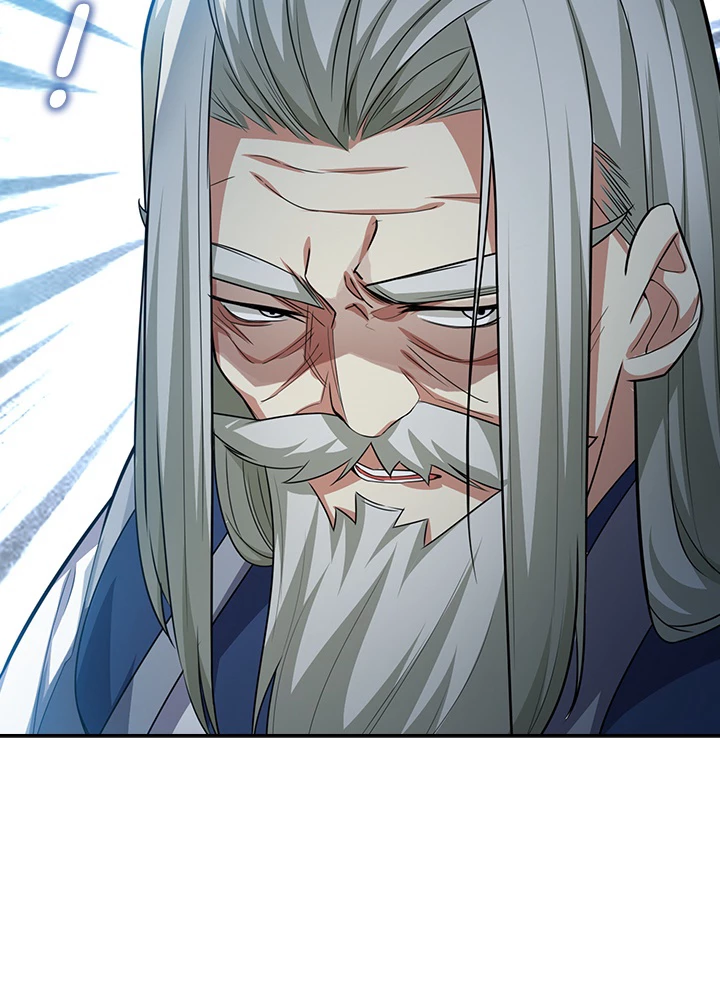 武逆 ~運命に逆らう者~ 4話 - 83