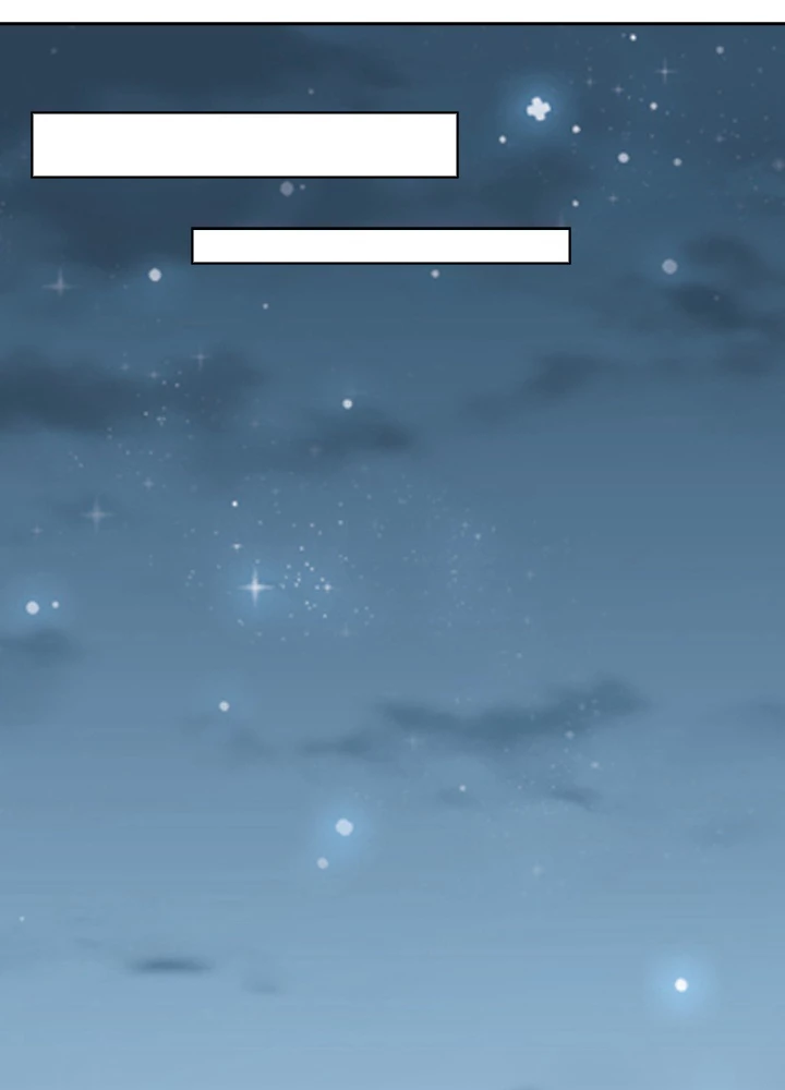 武逆 ~運命に逆らう者~ 4話 - 86