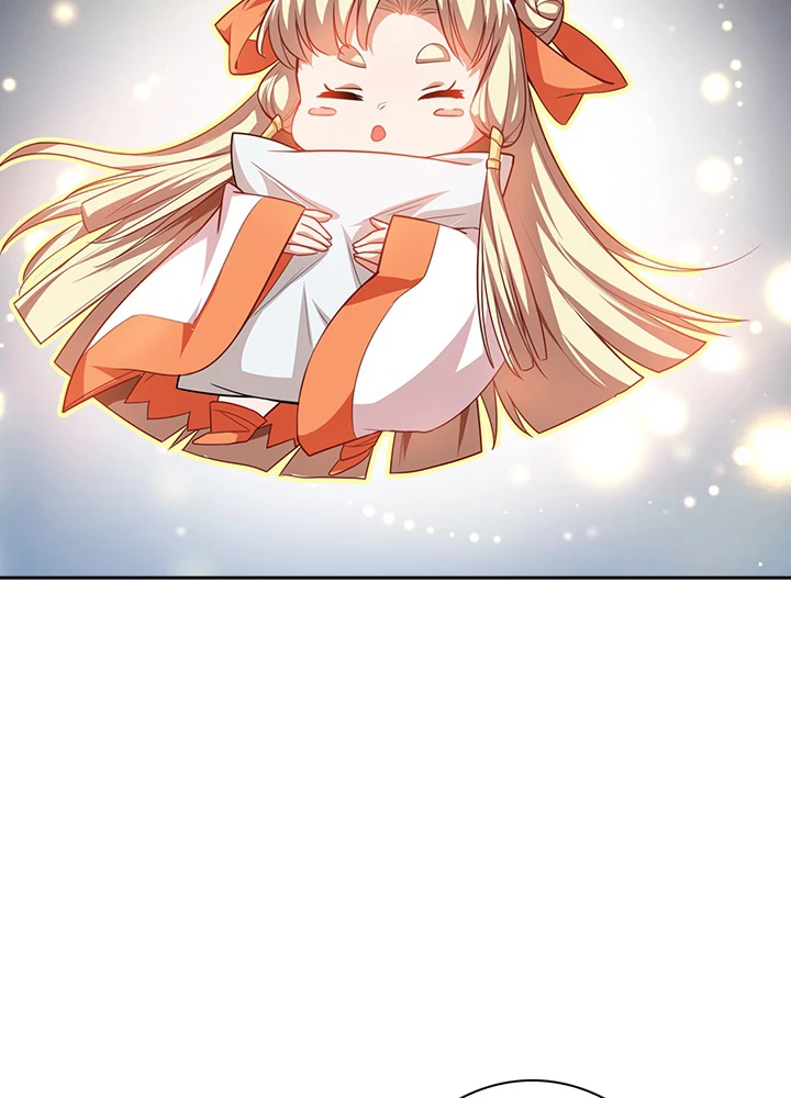 武逆 ~運命に逆らう者~ 4話 - 90