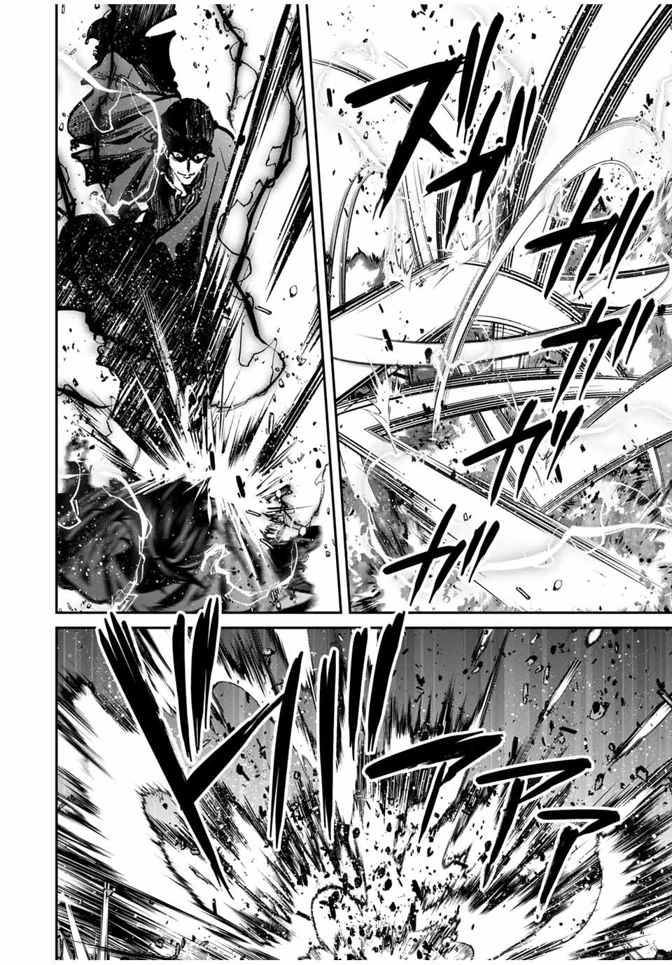 この世界がいずれ滅ぶことを、俺だけが知っている 〜モンスターが現れた世界で、死に戻りレベルアップ〜 第88話 - 8