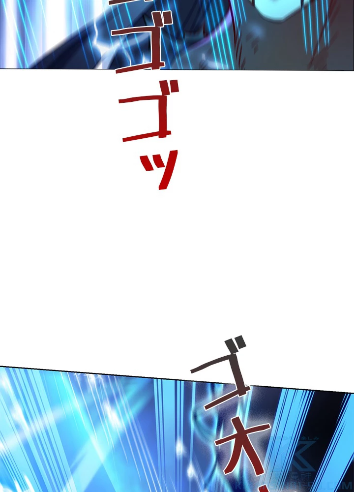 8万年ぶりに回帰する 159話 - 37