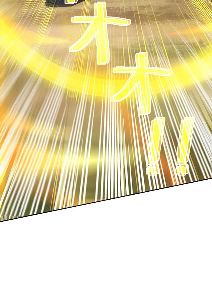 8万年ぶりに回帰する 132話 - 54