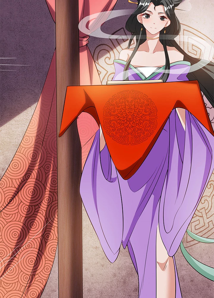 8万年ぶりに回帰する 100話 - 11