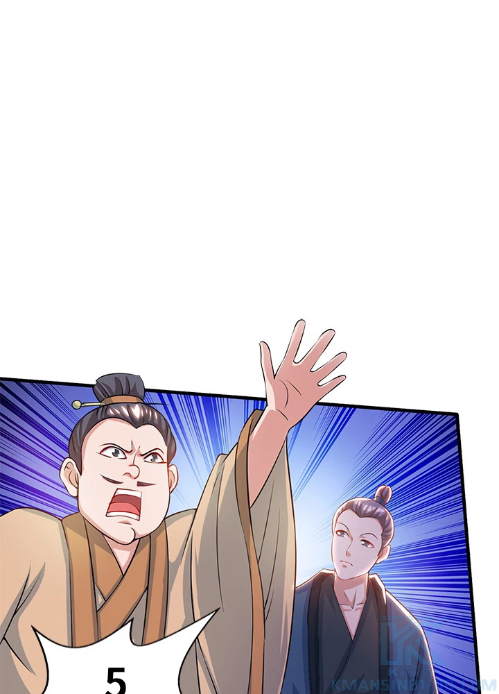 8万年ぶりに回帰する 100話 - 19