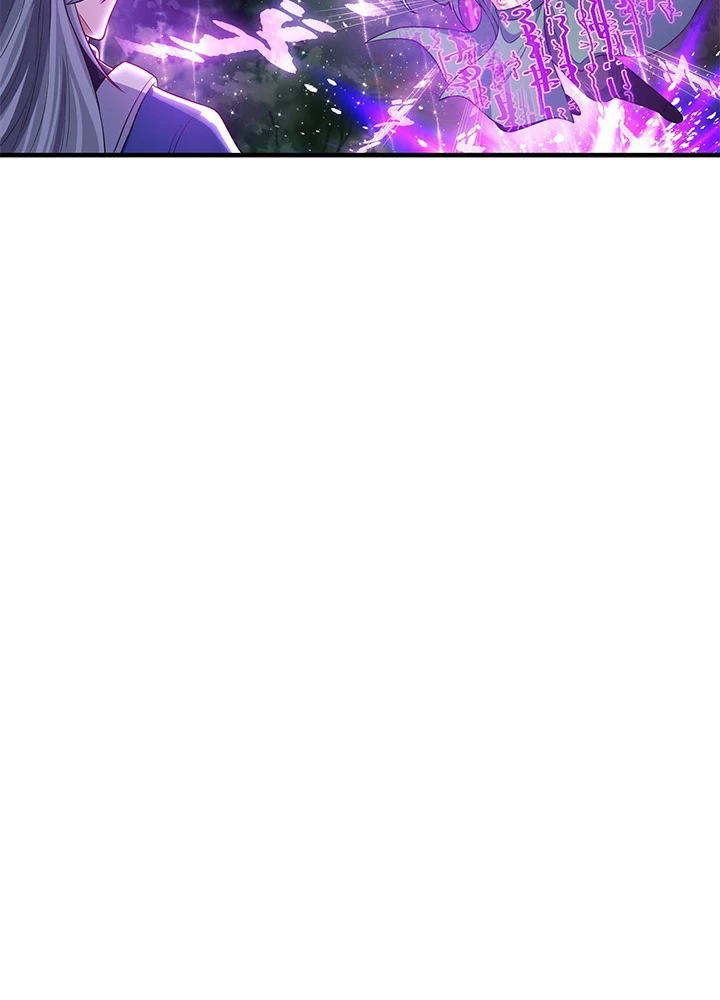 8万年ぶりに回帰する 97話 - 3