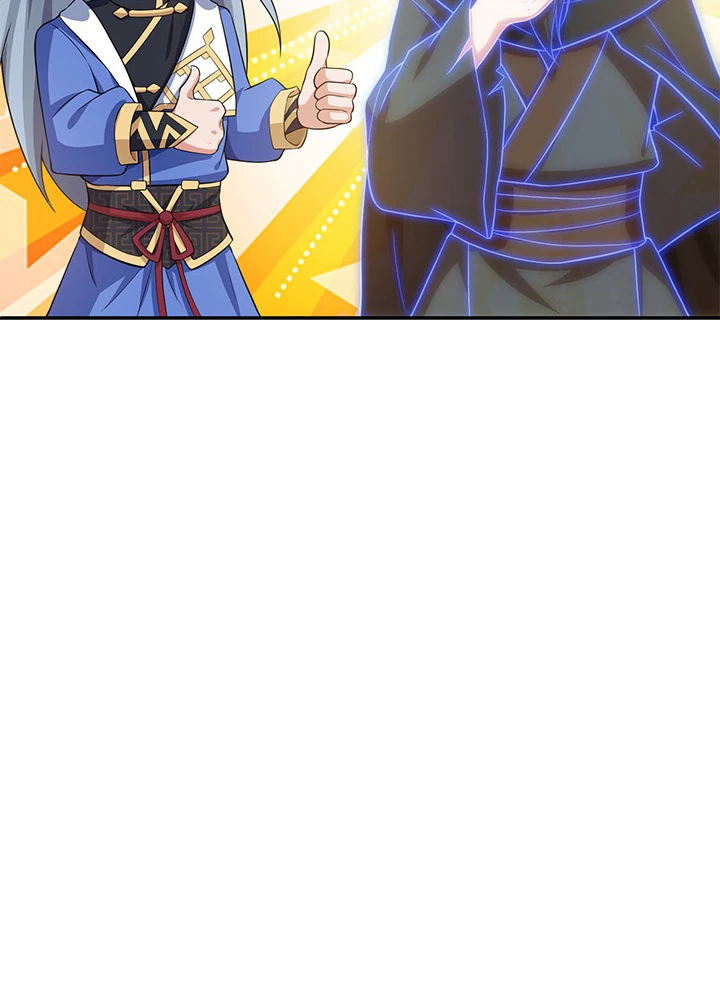 8万年ぶりに回帰する 100話 - 51