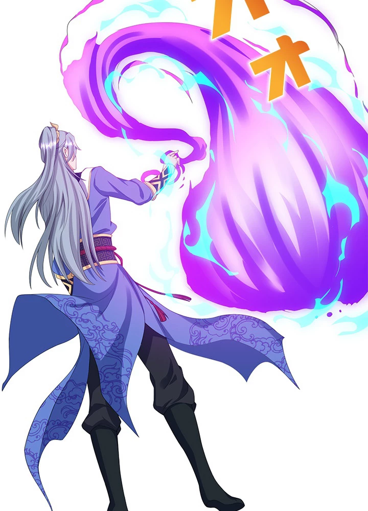 8万年ぶりに回帰する 95話 - 18