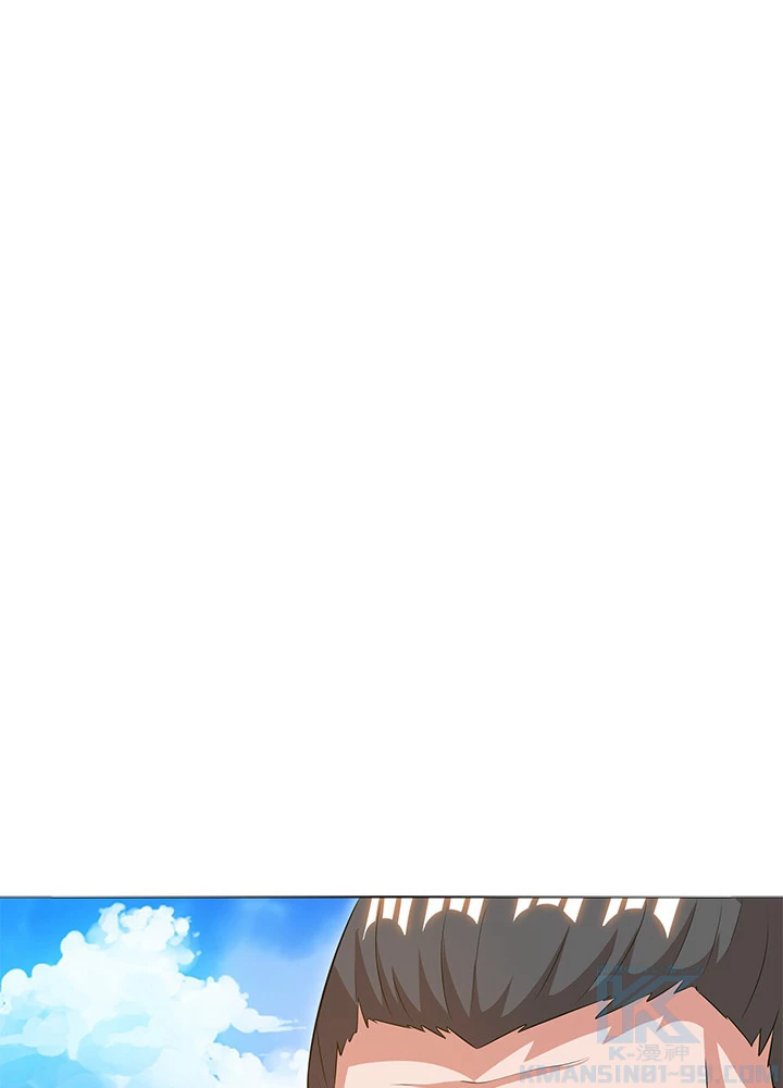 8万年ぶりに回帰する 97話 - 34