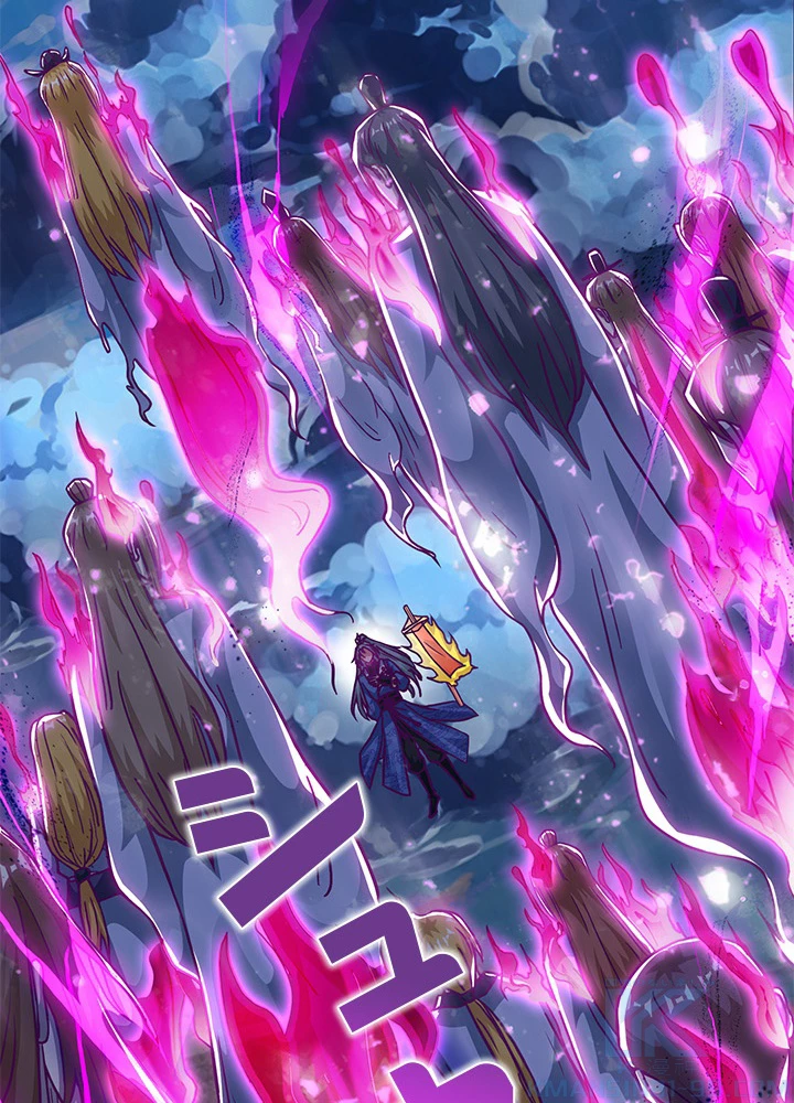 8万年ぶりに回帰する 95話 - 31