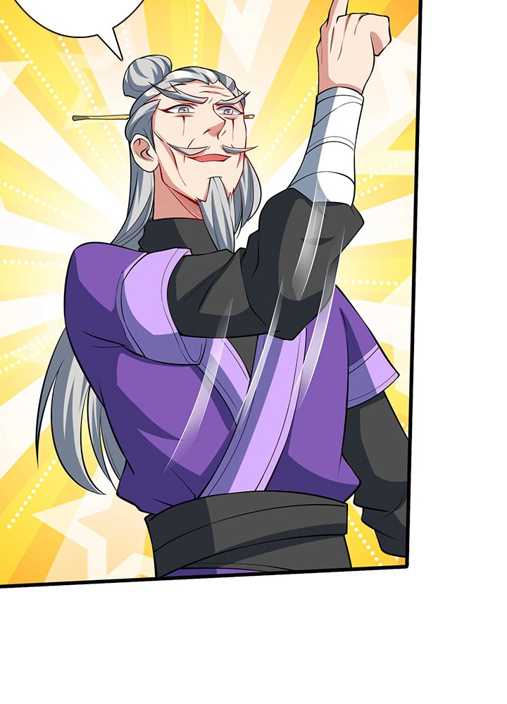 8万年ぶりに回帰する 100話 - 65