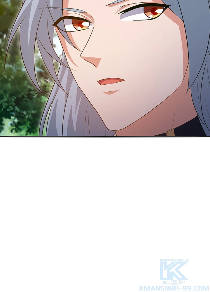 8万年ぶりに回帰する 97話 - 40