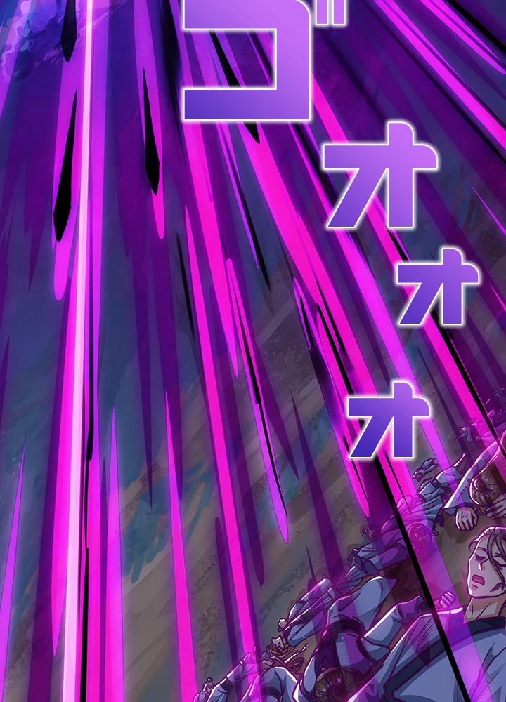 8万年ぶりに回帰する 95話 - 36