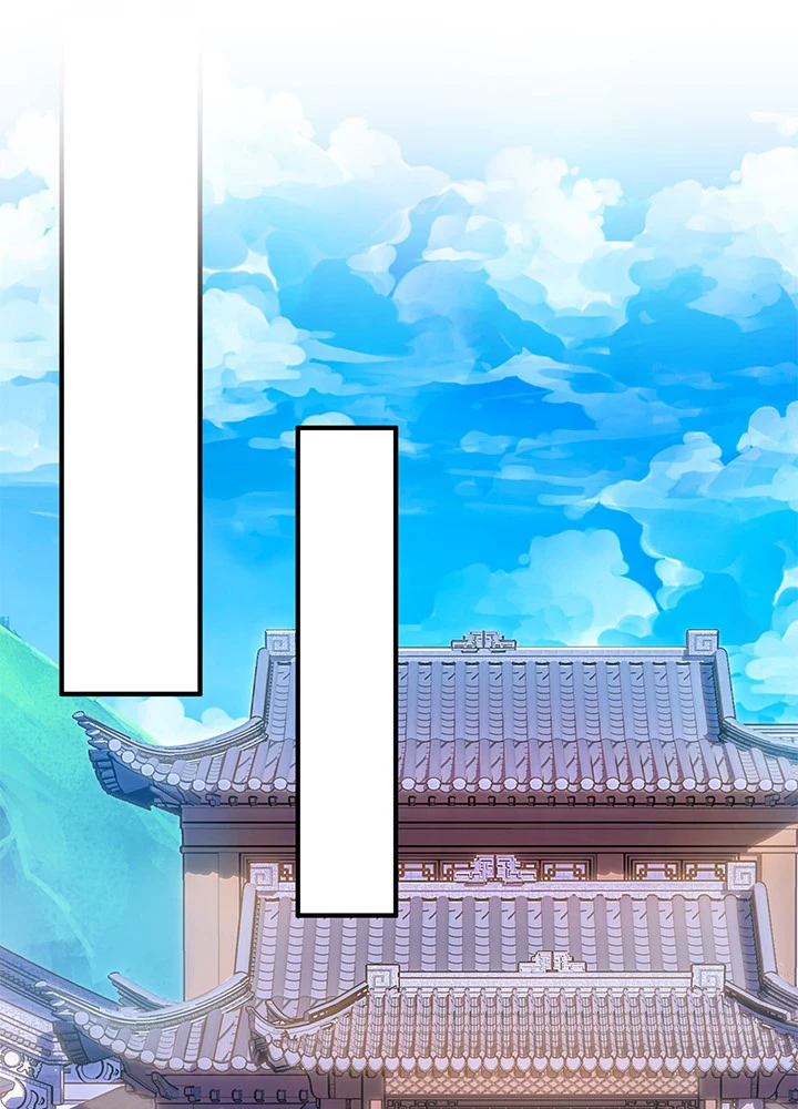 8万年ぶりに回帰する 97話 - 42