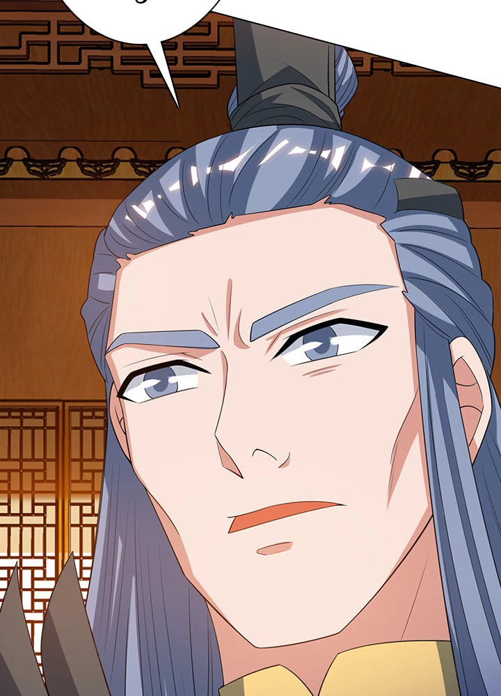 8万年ぶりに回帰する 97話 - 47